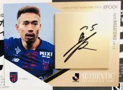 長友佑都サインカード　2024日本代表オフィシャルカードSE ファーストナンバー 長友佑都サインカード 2024日本代表オフィシャルカードSE