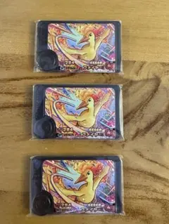 【ポケモンフレンダ】 スーパートレジャー ☆ファイヤー☆ワンダーピック単品売り可