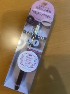 K-Palette 1DAY TATTOO リキッドパウダー 02