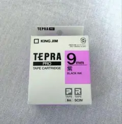 《新品》KING JIM TEPRA PRO 9mm 紫 SC9V パープルのサムネイル