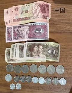 2026年最新】古銭 まとめ売りの人気アイテム - メルカリ