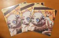 鬼滅の刃 提供イラスト 複製ミニ色紙 無限列車編 伊之助 善逸