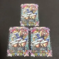 ティンパニシンバリー