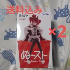 重音テト フィギュア ちょこのせ ぬーどるストッパー - メルカリ