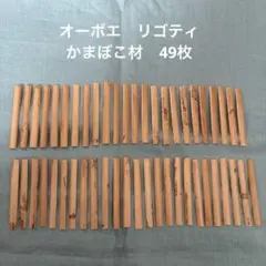 Item thumbnail for item dbe6cbee-8f9d-4c5b-a134-571777a93bda