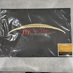 みつみつ様 リクエスト 3点 まとめ商品