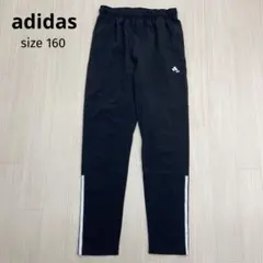 ◆ adidas アディダス キッズ AEROREADY ジャージ パンツ