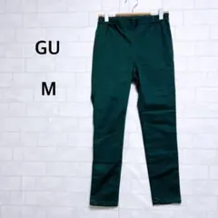 ジーユー　スーパーストレッチクロップドパンツ　ウエストゴム　M ダークグリーン