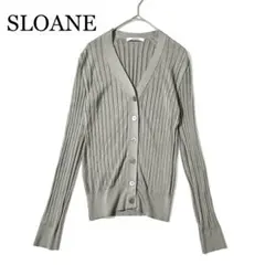 Item thumbnail for item 5a4f0053-cf0a-4a0c-865e-44104e3882b2