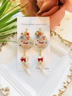 Item thumbnail for item 5d21b6ed-55e5-4df9-8eaa-61358c42d322