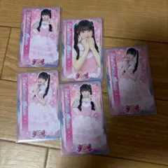 2026年最新】いぎなり東北産 トレカの人気アイテム - メルカリ