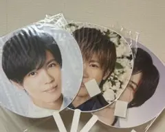 神宮寺勇太　うちわセット（バラ売り可）