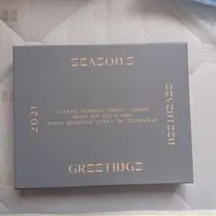 Seventeen2021シーグリ