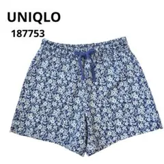 Item thumbnail for item 93bb93f7-2c2e-4b26-9569-dcdea894be92