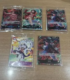 セブンイレブンワンピース カードゲーム 5枚セット