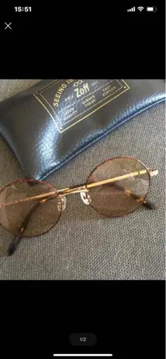 zoff ゾフ カラーレンズサングラス マルメガネケース付き