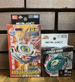 新品未開封ドラグーンストーム ドランザースパイラル - メルカリ