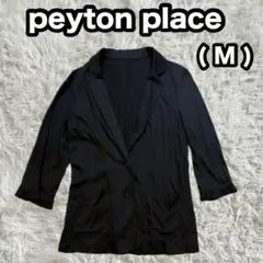 【payton place】シアージャケット フリルスリーブ ブラック M