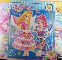 アイカツ！ 一番くじ ビジュアルクロス 5枚セット - メルカリ