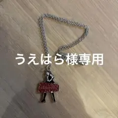 2026年最新】Hysteric Glamour レディース ネックレスの人気アイテム