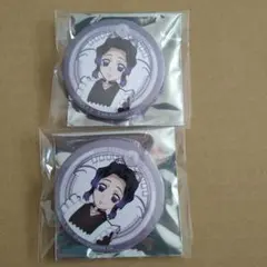 胡蝶しのぶ　Q-pot 缶バッジ　鬼滅の刃　限定　まとめ売り　匿名配送