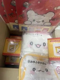 サンリオ はなまるおばけ 当りくじ ９点セット