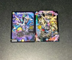 デュエルマスターズ　25周年　サンキューパック　ジャジーブラッド　ワルドバロム