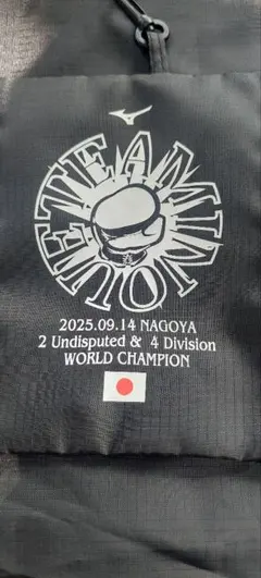 I*様 井上尚弥VS アフマダリエフ戦 収納袋付き トートバッグのサムネイル