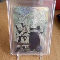 m41784357657_1.jpg?1772578814