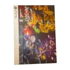 HUNTER×HUNTER NEW IMPACT PS5
