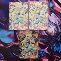 ひみつのアイプリ みつき スペースバズリウムスターズブルー