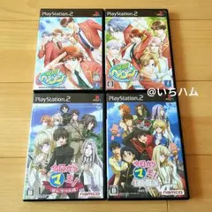 PS2　学園ヘヴン、今日からマ王!の4本セット