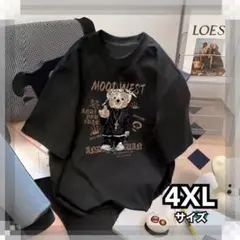 Tシャツ　クマ　メンズ　オーバーサイズ　黒　ストリート　トップス　韓国　おしゃれ