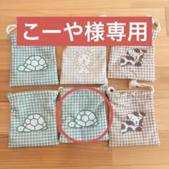 Item thumbnail for item 30b5768a-ca2b-4214-b537-efa734089a92