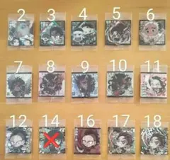 えりぬん様専用