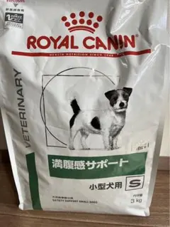 ROYAL CANIN 満腹感サポートS 3kg 小型犬用