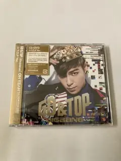 2025年最新】GD＆TOP OH YEAHの人気アイテム - メルカリ
