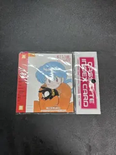 乱馬1/2 カセットインデックスカード（まとめ買いで安くできます）　NO.14