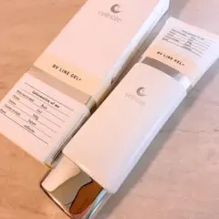 2025年最新】セルノート ボリュームラインジェルの人気アイテム