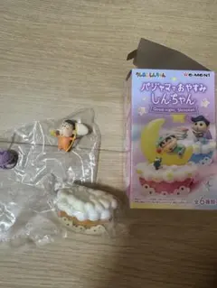 クレヨンしんちゃん　パジャマでおやすみ