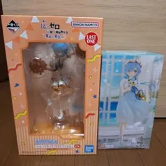 未開封　Re:ゼロ 一番くじ ラストワン賞 レム フィギュア