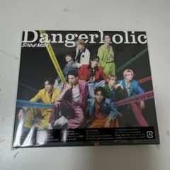 SnowMan CD Dangerholic 通常版