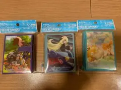 ポケモンカードゲーム デッキシールド ペパー　シロナ　カスミ