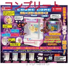 Item thumbnail for item 3bd08fc8-61ac-4638-9071-53cc29adfeb4