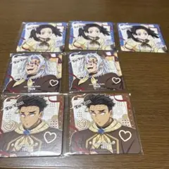 鬼滅の刃　バレンタイン　コースター　アオイ　天元　行冥