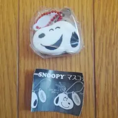 スヌーピー　南京錠　ガチャガチャ