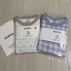 Konny コットンメッシュスリーパー ミモザ ブルーベリー 2点セット 