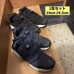 Reebok Insta Pump Fury 2足セット