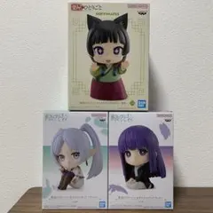 猫猫　フリーレン　フェルン　フィギュア3点セット