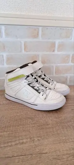 DC 20cm